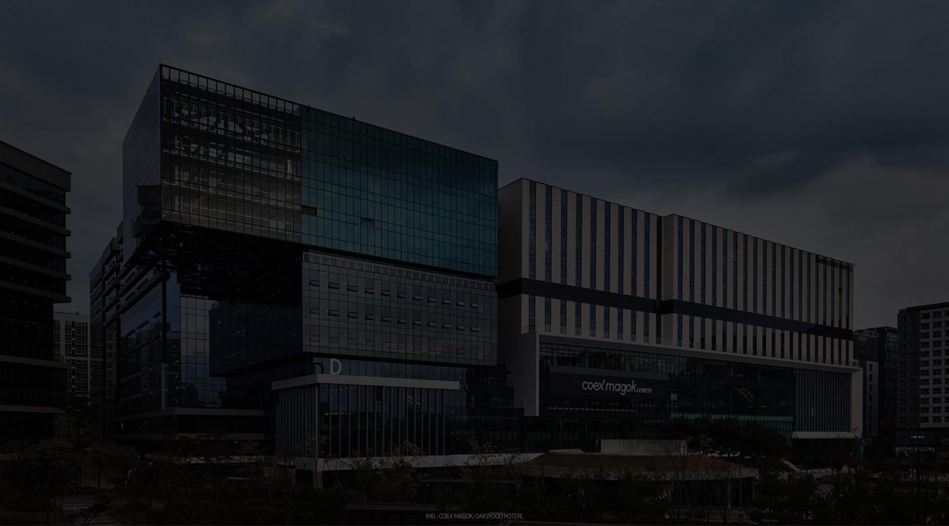 코엑스웨딩박람회